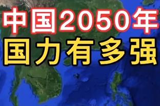 数据网站：本赛季总得分字母哥居首 东契奇场均34.2分最多