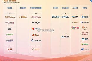 雷竞技电竞平台网页版官网下载截图3